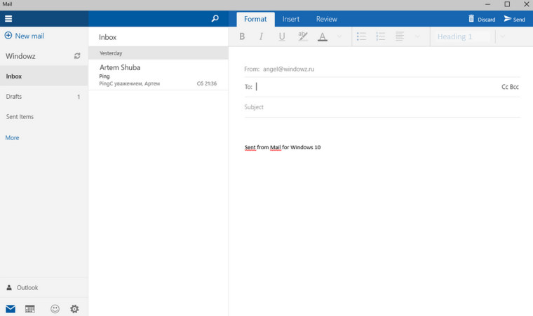 Build 10051