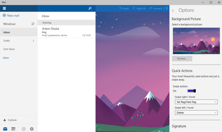 Build 10051