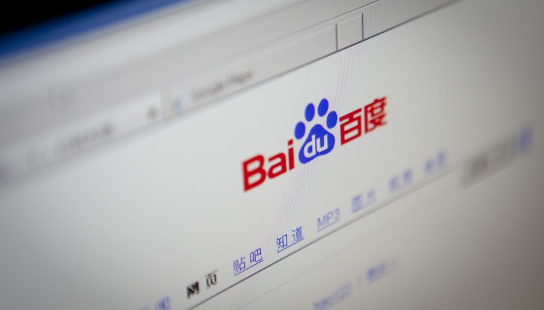 Baidu. Źródło: Winbeta.org