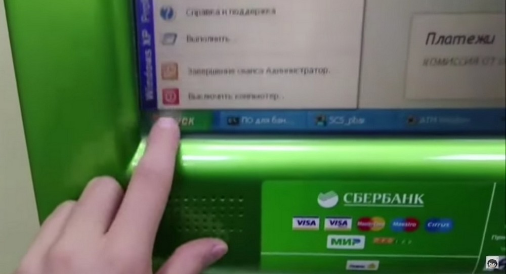 Hakowanie bankomatu z Windows XP