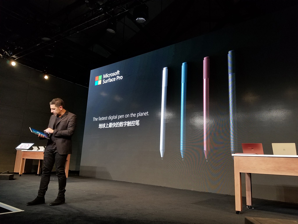 Microsoft Event w Szanghaju