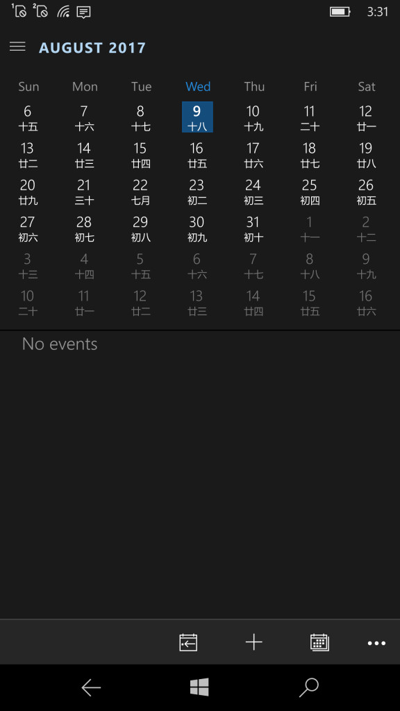 Windows 10 Mobile feature2 - build 15240