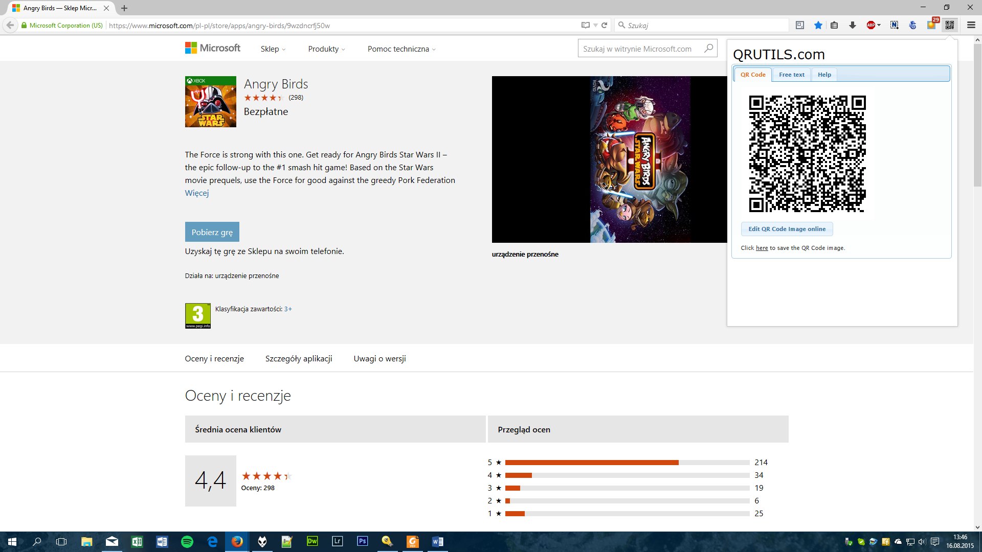 Mozilla Firefox i kody QR