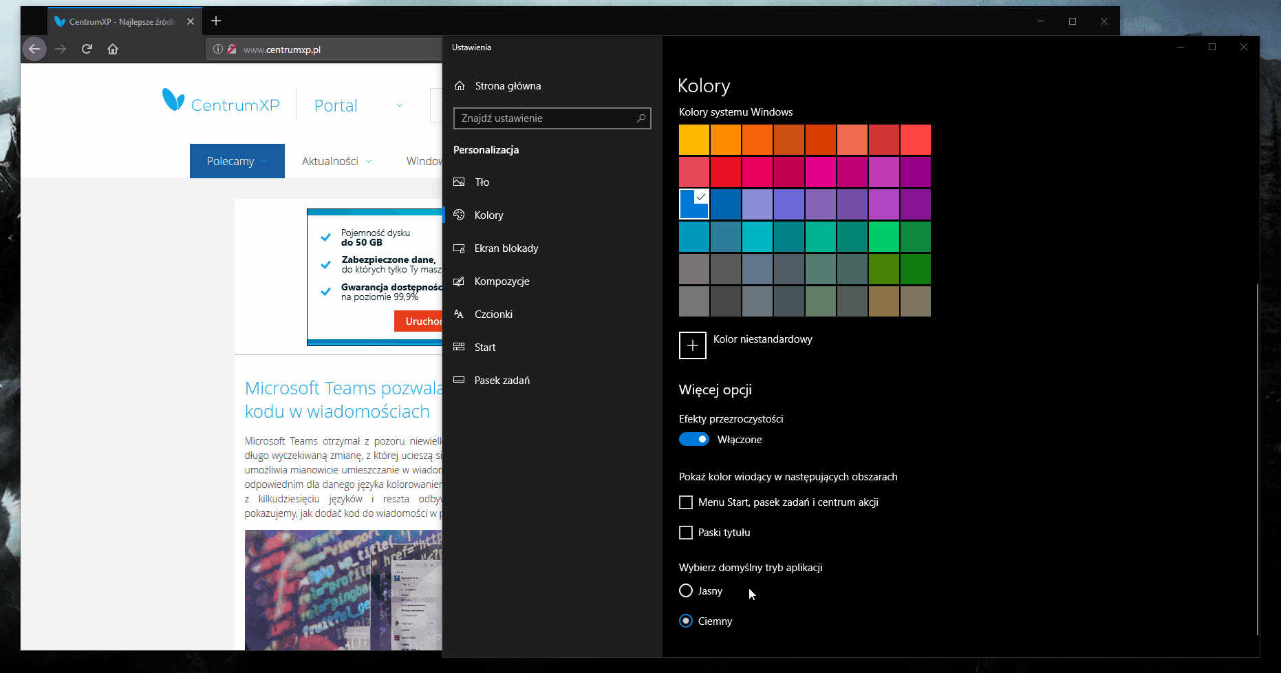 Firefox Nightly Dark Mode Gif