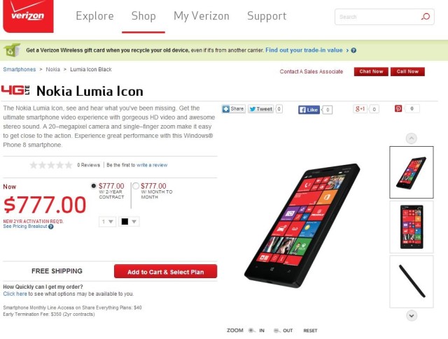 Lumia Icon