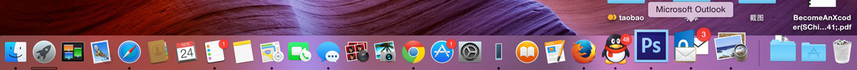 Office 16