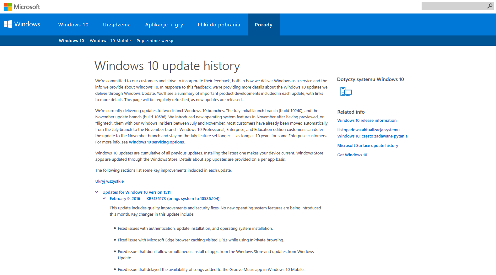  Windows 10 update history