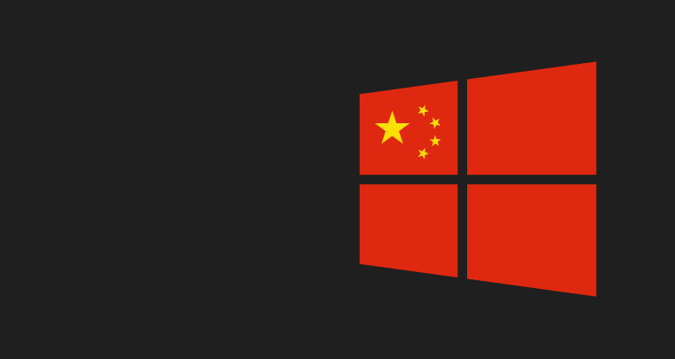 Windows