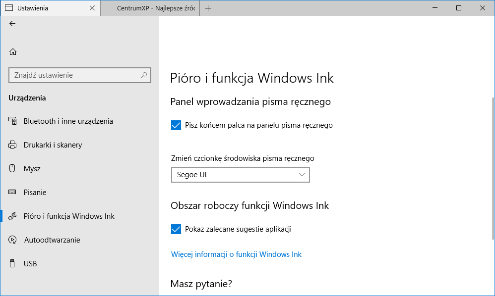 Windows 10 build 17063