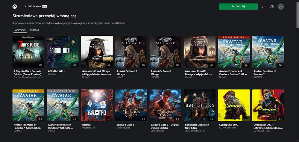 Xbox Cloud Gaming pozwala streamować własne gry