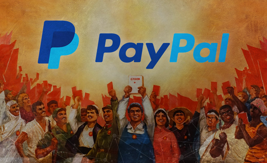 PayPal wkracza do Chin jako pierwsza zagraniczna platforma płatności