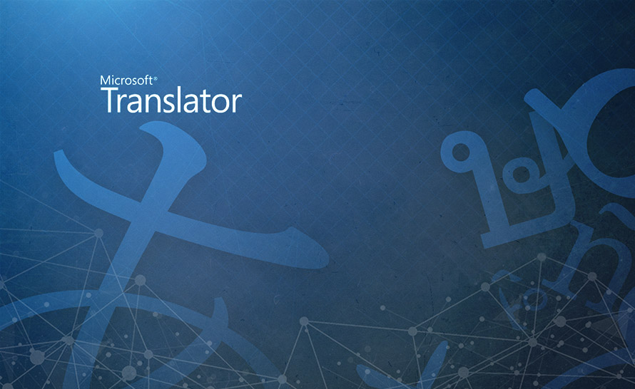 Custom Translator od Microsoftu ogólnodostępny. Jak go używać?