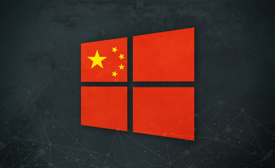 Chińskie władze muszą pozbyć się Windowsa do 2022 roku