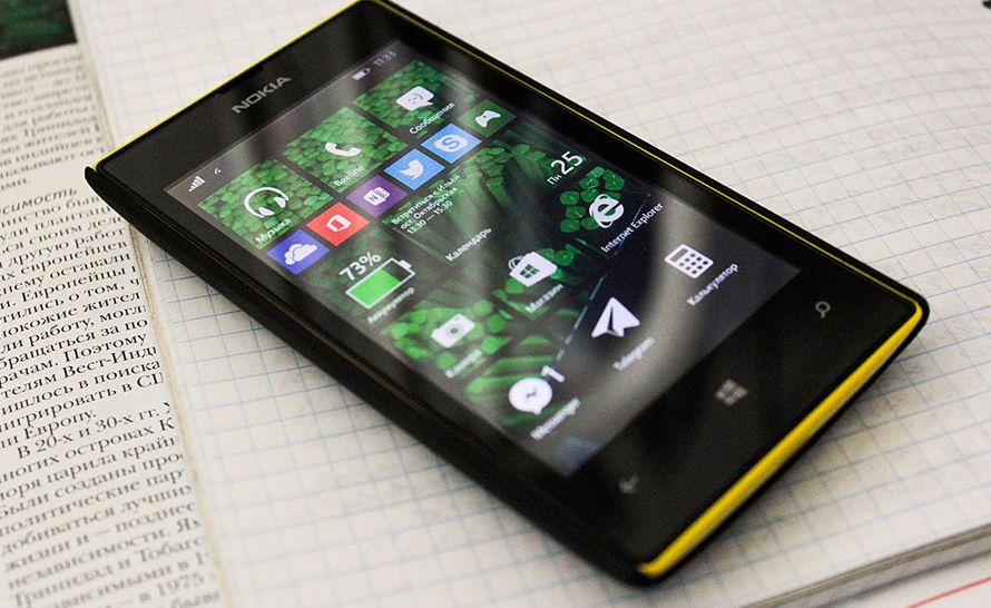Ciekawostka na dziś. Microsoft zmienił nazwę Windows Phone 7 na prośbę BMW