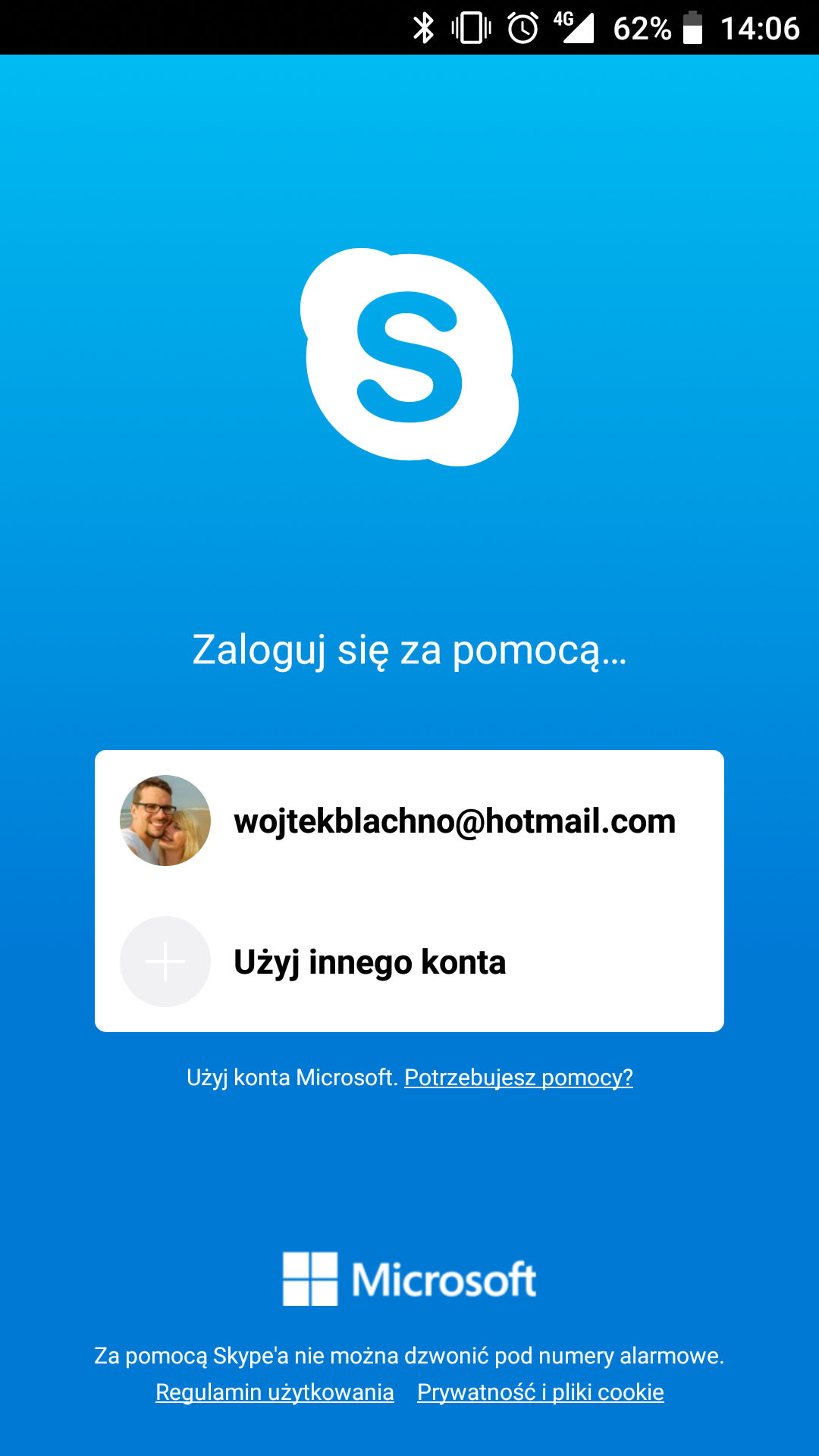 Skype Android Start